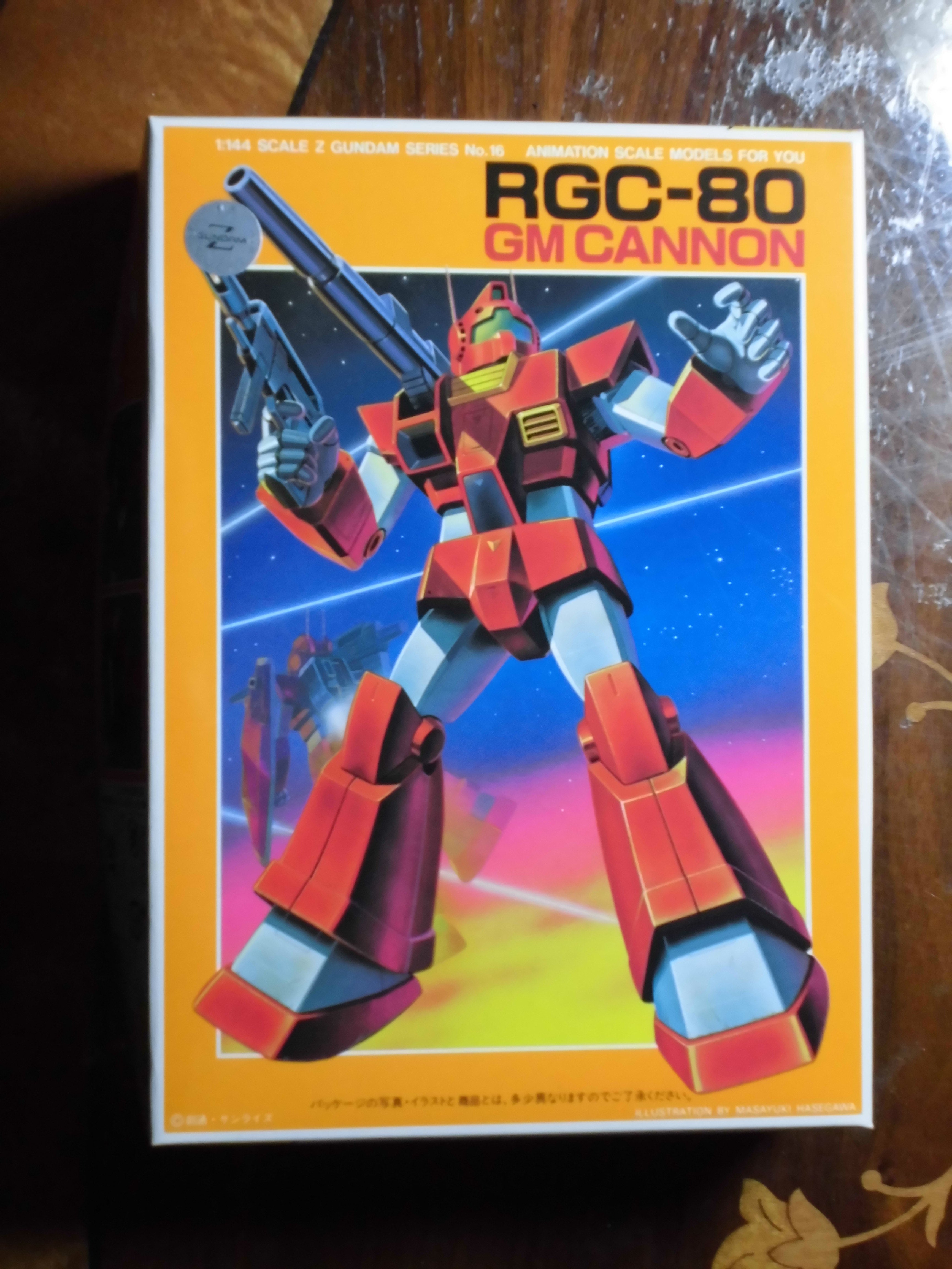 ゼータガンダム版MSV 1/144 | 帝王のブログ