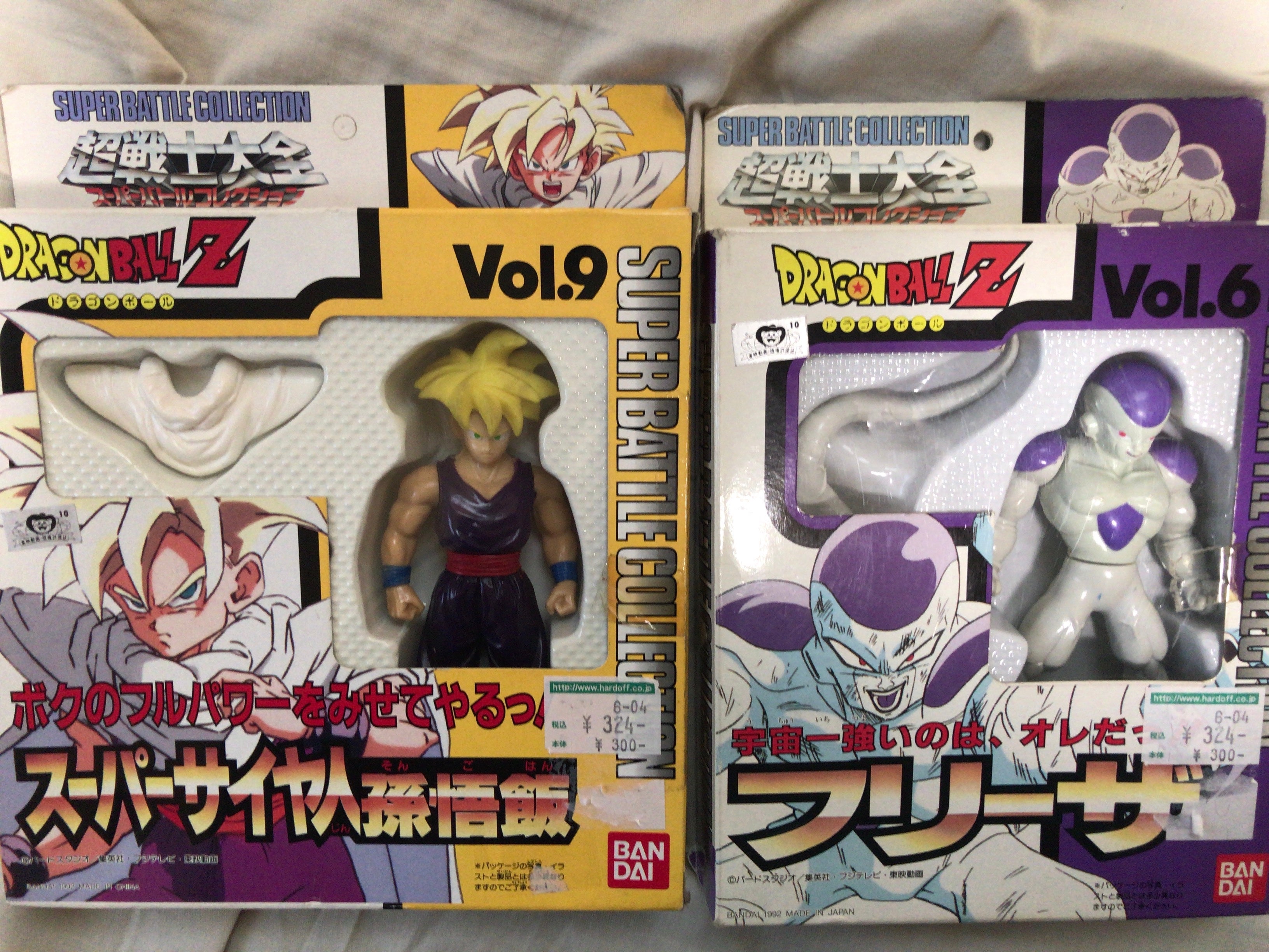 お宝ブックオフ 超激レア？？？ 昔懐かしのドラゴンボールフィギュア