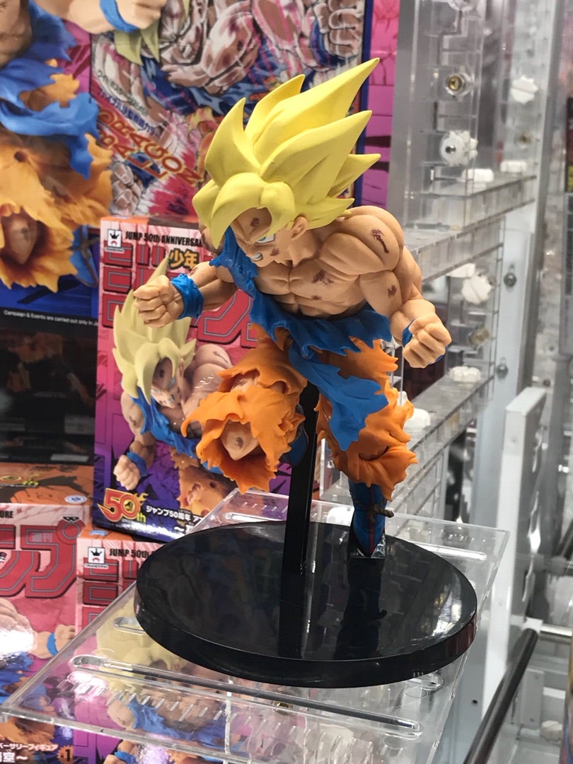 ジャンプ50周年孫悟空 | 遠藤誠のﾌﾞﾛｸﾞ『マコトコマる』