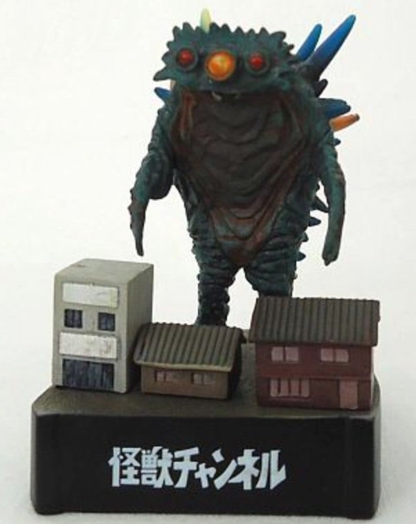 怪獣チャンネル | やすのﾌﾞﾛｸﾞ