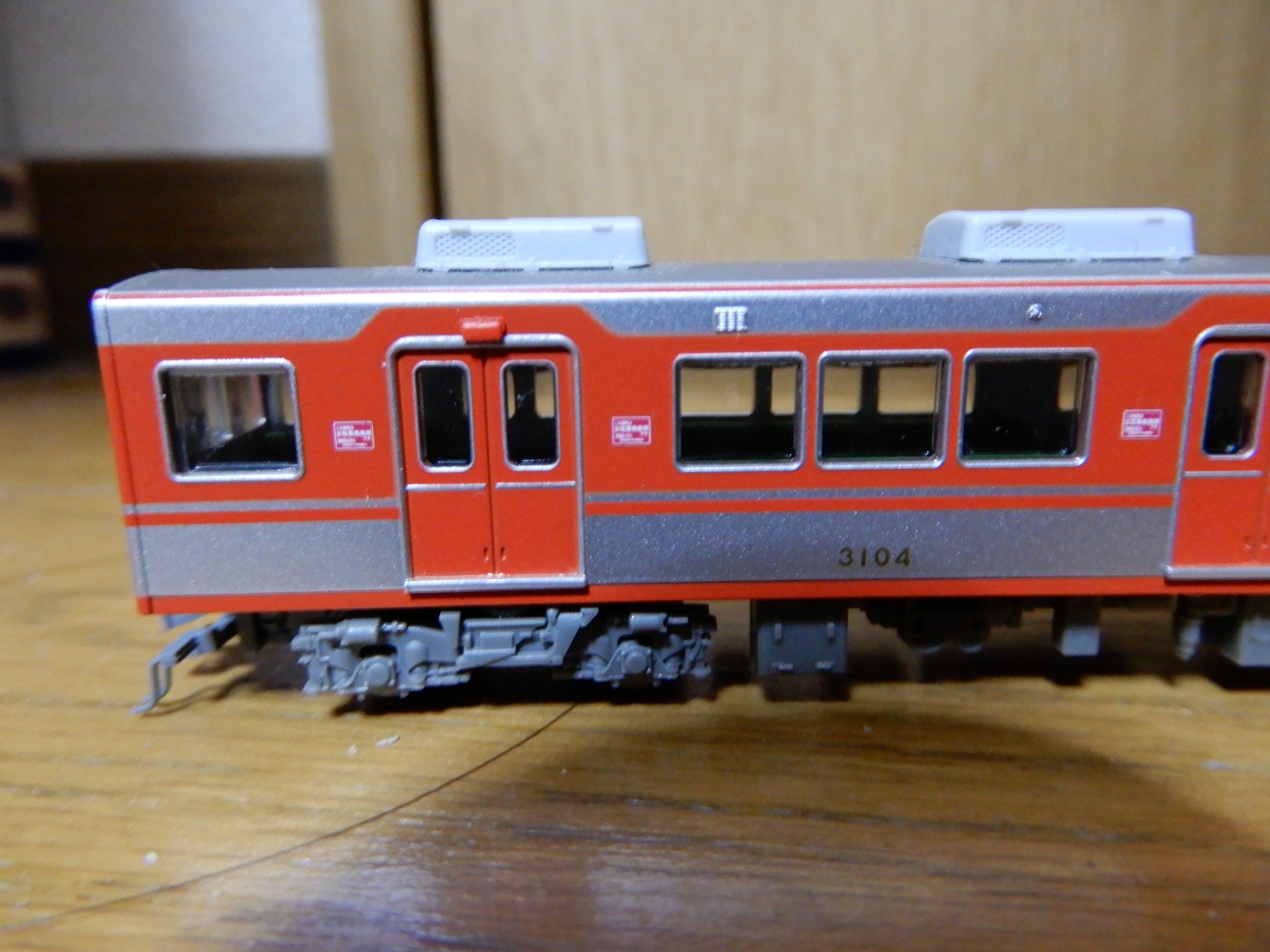 神戸電鉄3000系、前期型の模型を購入 | Y14編成のブログ