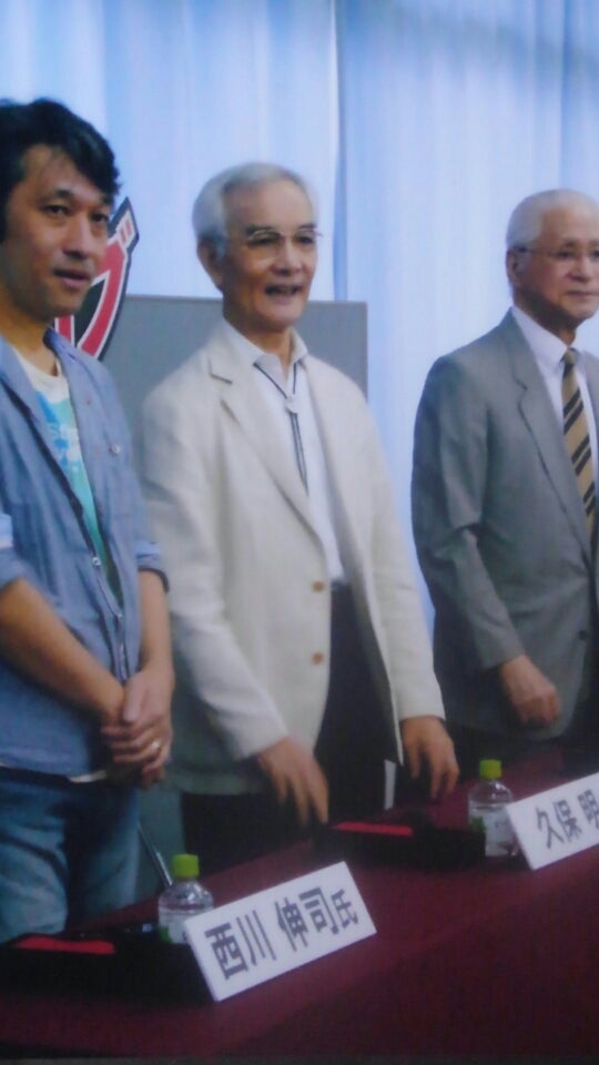 ゴジラ映画、主演役者サインカード額 | ブログやめようぜ