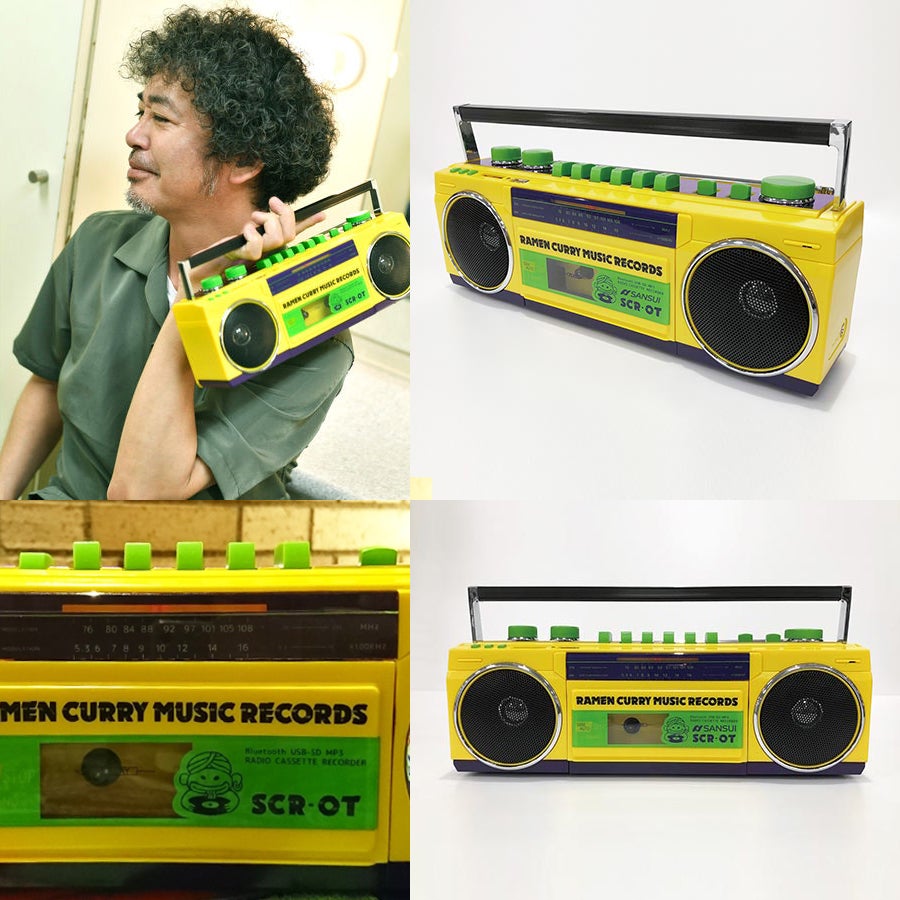 RCMRラジカセ SCR-OT | MY HALE