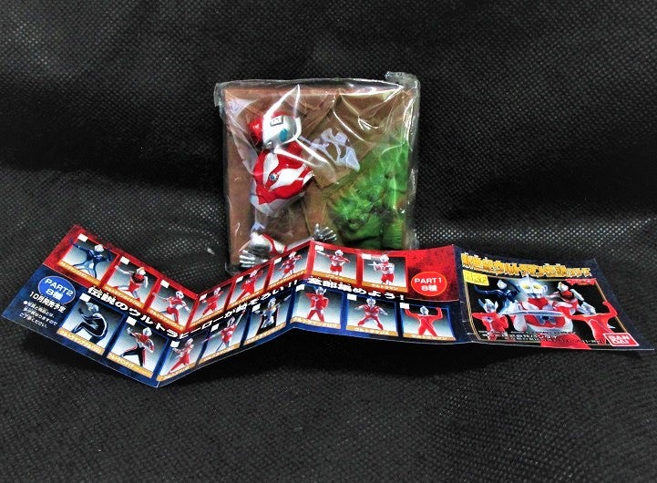 HR-F 新世紀ウルトラマン伝説part1 ウルトラマンパワードレビュー