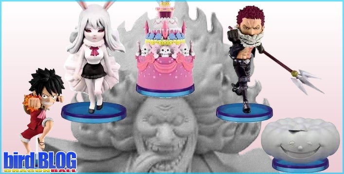ワンピース ワールドコレクタブルフィギュア ホールケーキアイランド
