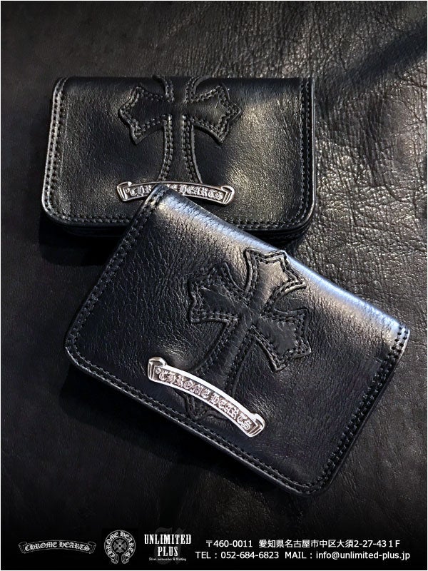 クロムハーツ/CHROME HEARTS カードケース グロメット付き セメタリー