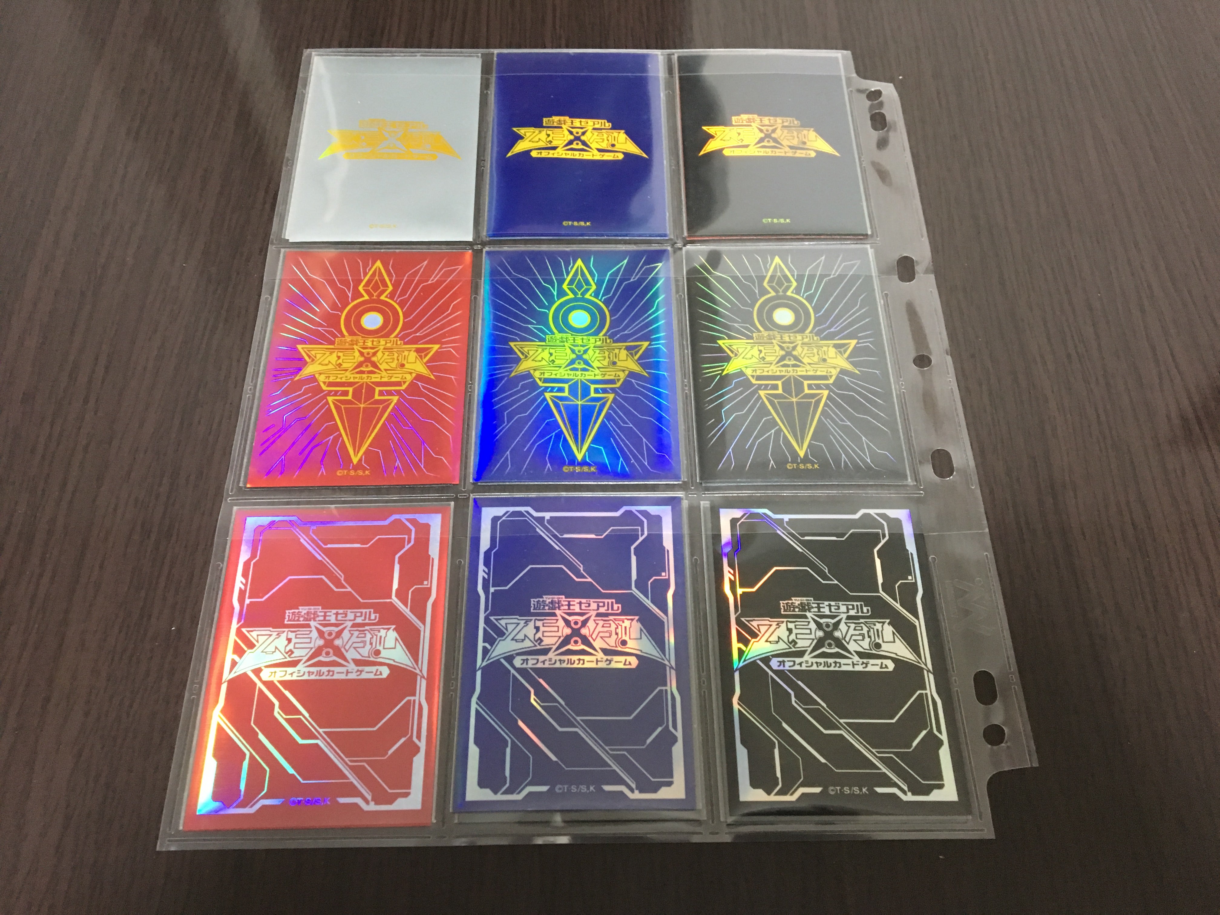 公式スリーブ 初期 ウジャト眼 ブラック 黒 絶版 スリーブ 55枚 2026年