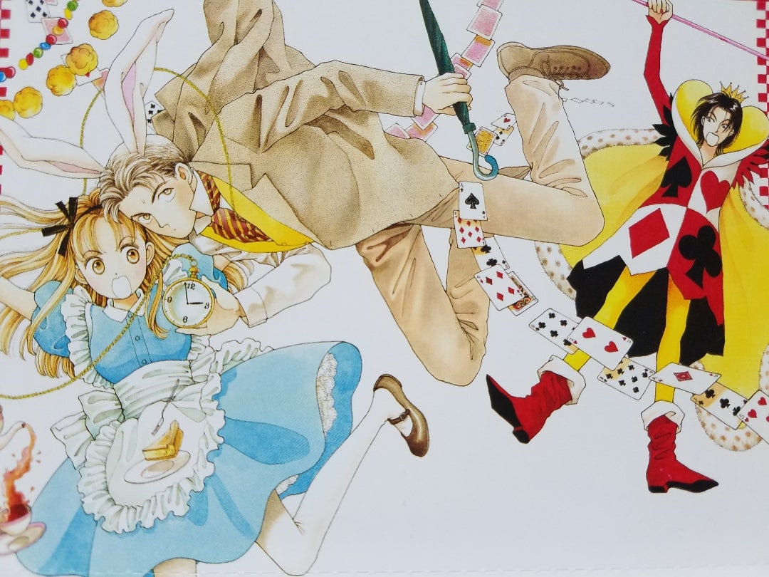 松苗あけみ ぬり絵 | きょうのきみのいろ～息子と塗り絵といろいろ～