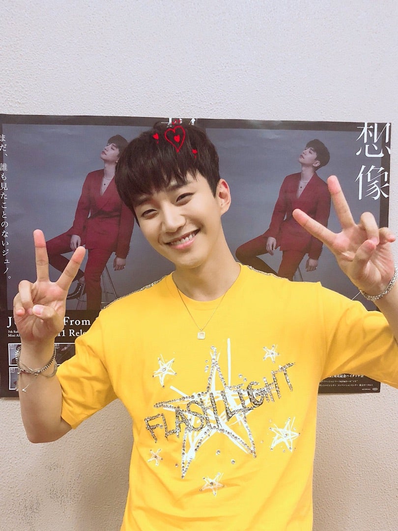 ☆2PM ジュノ FLASHLIGHT福岡2日目レポ☆ | This Is Love ～2PM