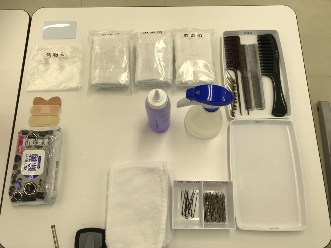 第50回美容師実技試験の第2課題実際の合格者が