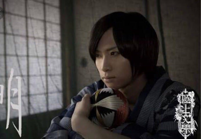 色々迷って楽天レンタル『極上文學 草迷宮』 | pisokaのゆるゆるっと