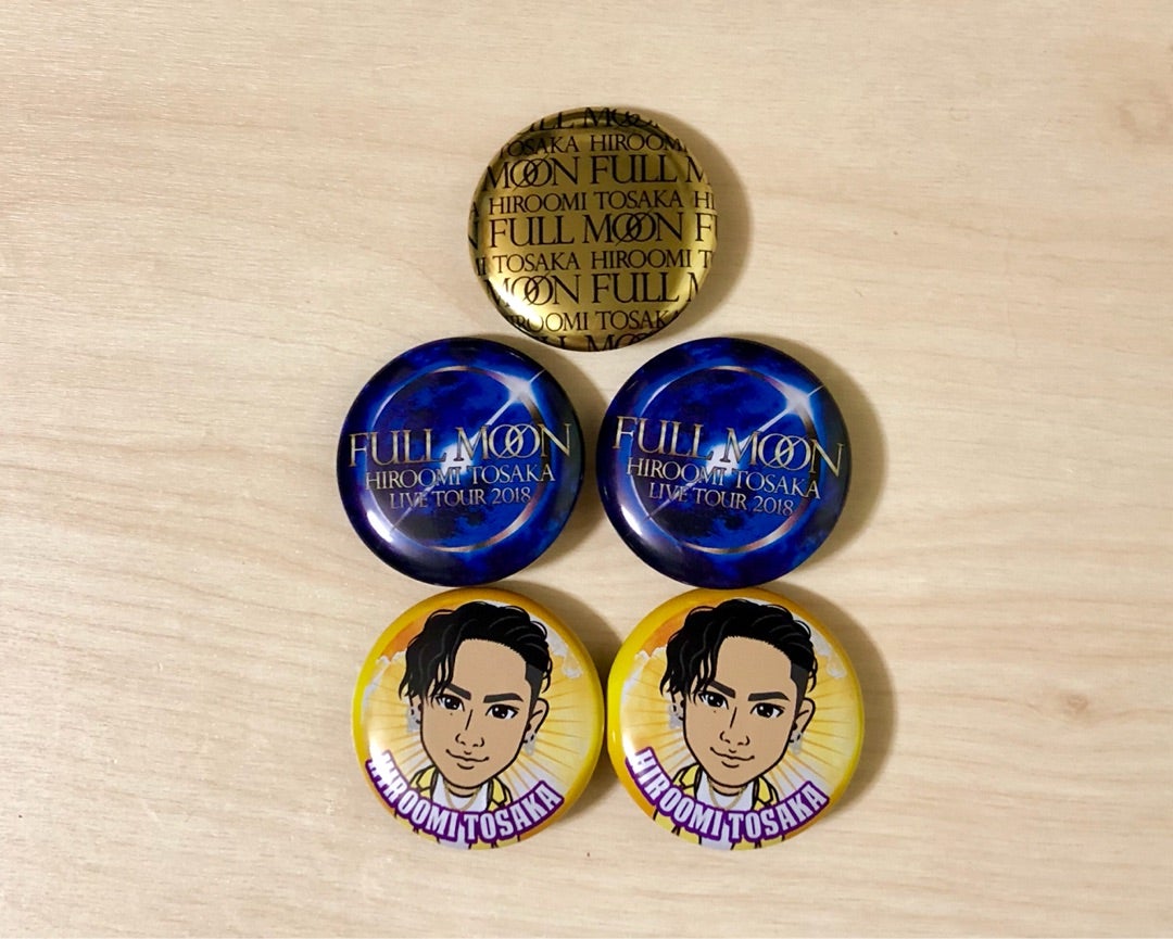 登坂広臣ソロツアーグッズ買ってきました♪ | えぐ中！｜ EXILE TRIBE