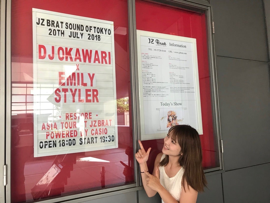 邦楽 CD DJ OKAWARI x Emily Styler Restore Amazon.co.jp: Restore