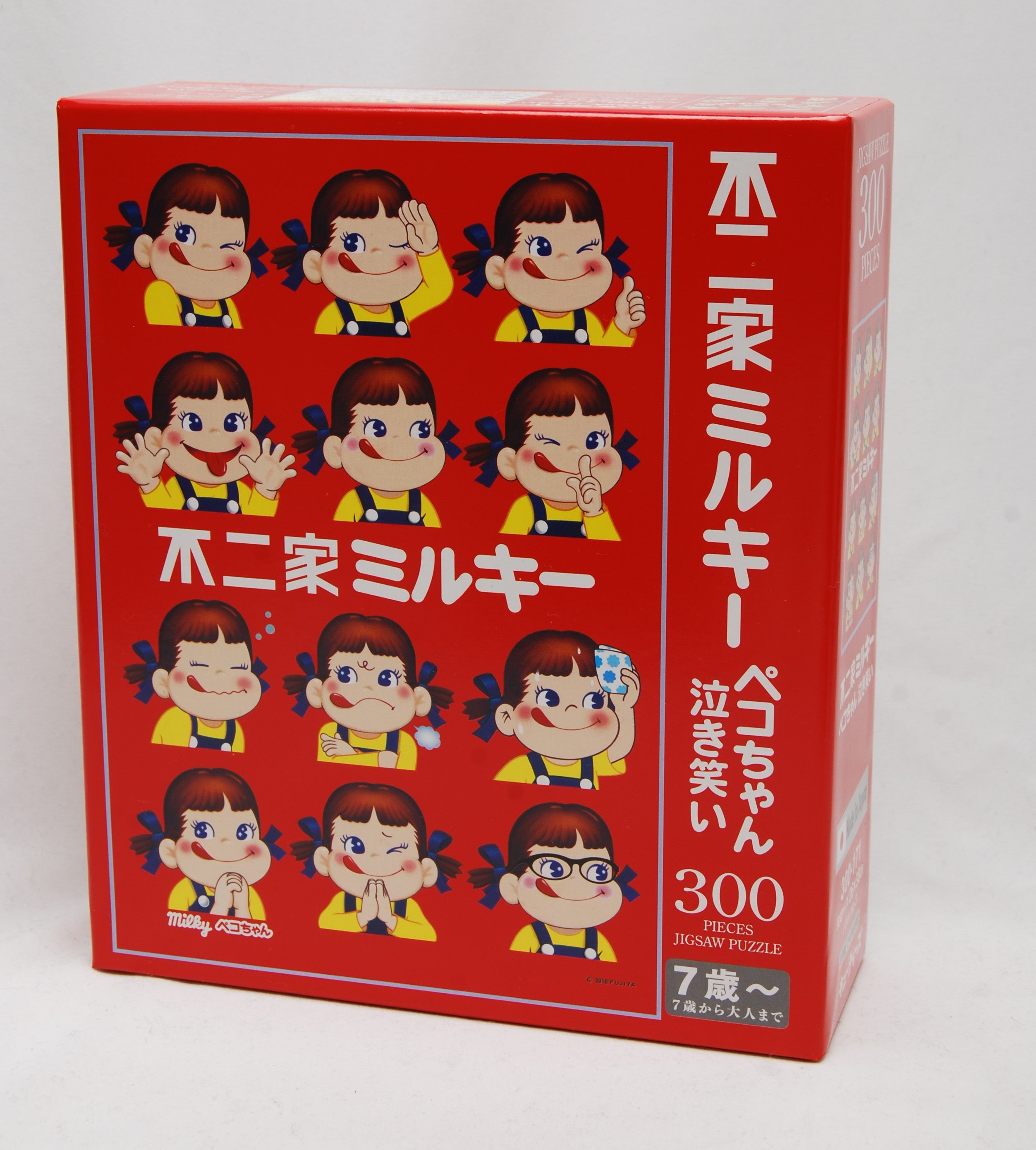 ペコちゃん ジグソーパズル新柄 発売！ | キューティーズ ブログ