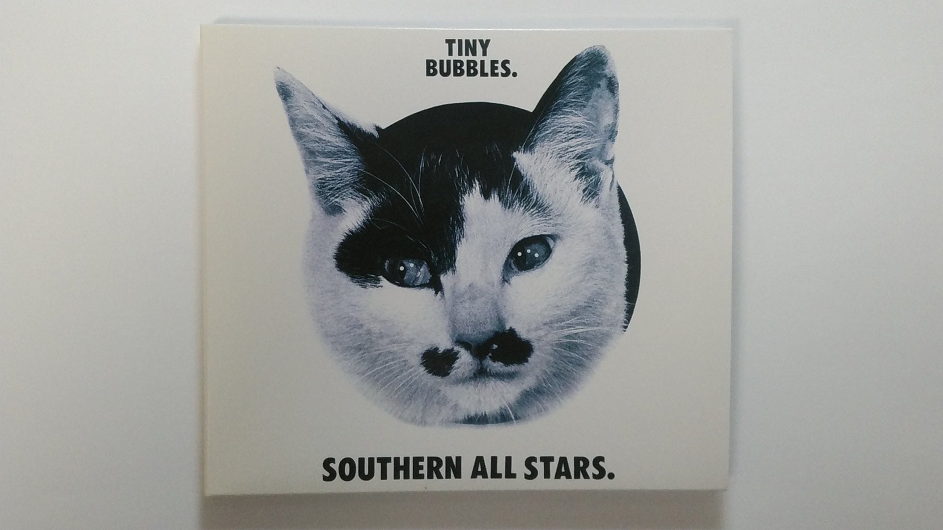 サザンオールスターズ / タイニイ・バブルス（リマスター） | 今日も