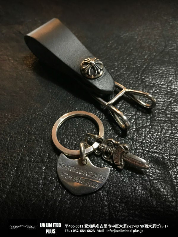 クロムハーツ/ベルトループとロサンゼルス限定キーリングの組み合わせ