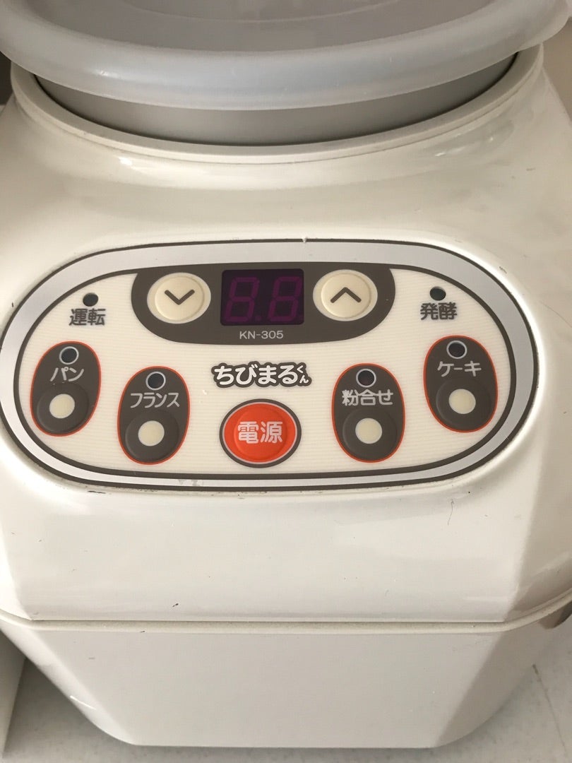 JHBS(ジャパンホームベーキングスクール)のこね機と発酵機が10月より