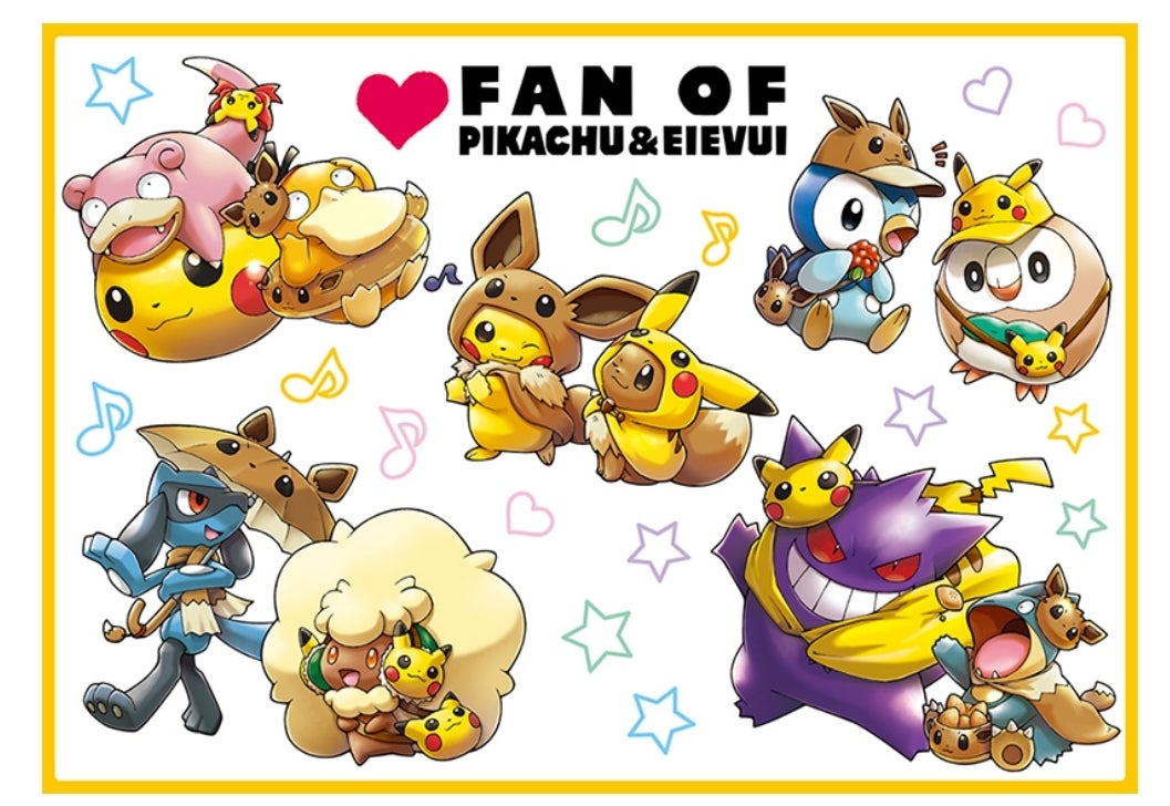 FAN OF PIKACHU&EIEVUI | ☆えるわんこ☆