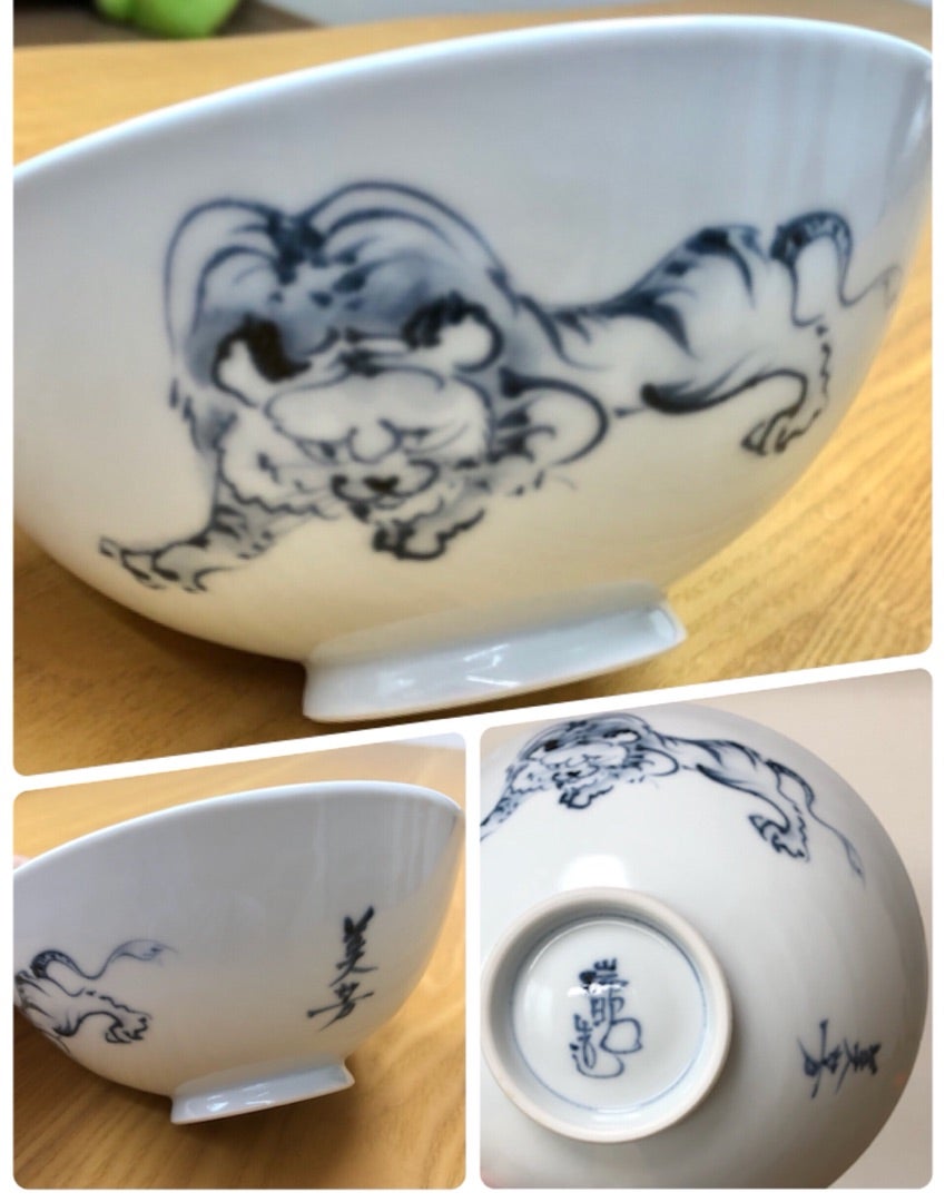 大野瑞昭窯の新着記事｜アメーバブログ（アメブロ）