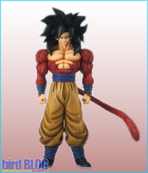 其之六百十八 ドラゴンボールGT ギガンティックスペシャルカラー 超