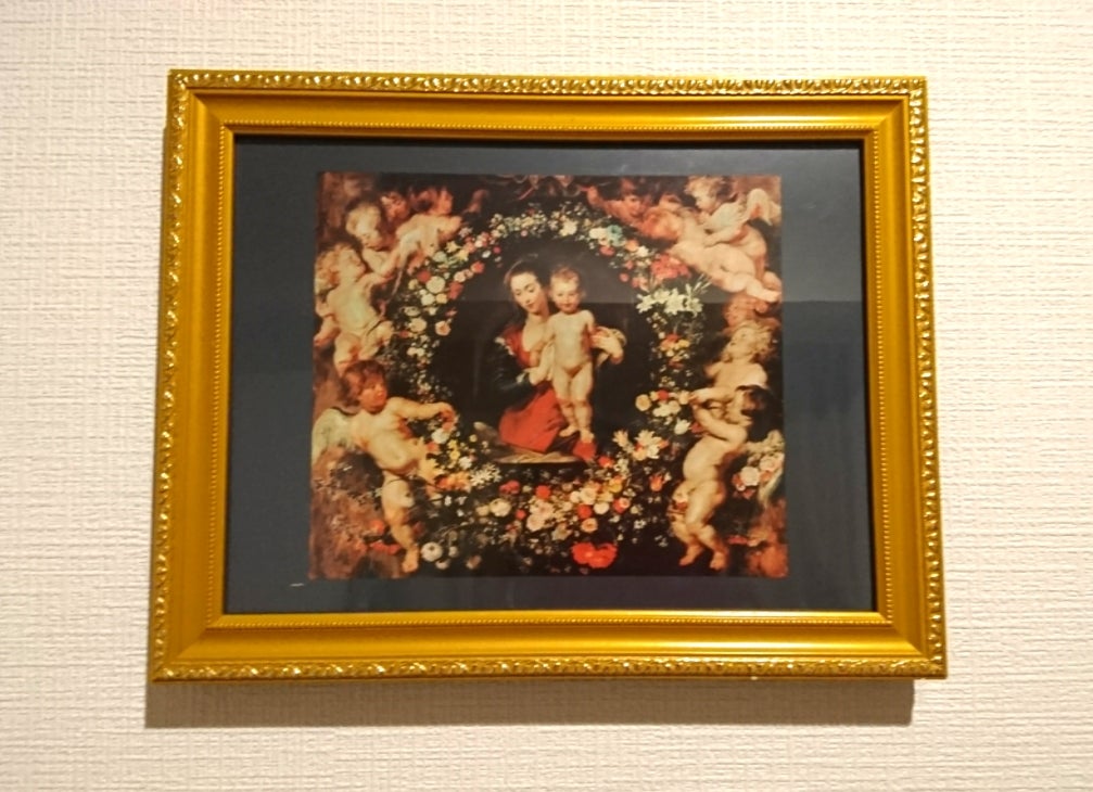 家庭保育園『家庭名画美術館』 | ママがしてあげられること ～ 知育