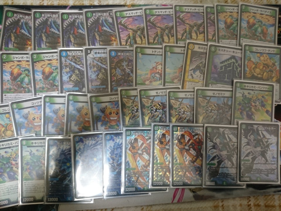 デッキ紹介 「青緑ゲイルヴェスパー」 | ルスランテ「Who Want A?」