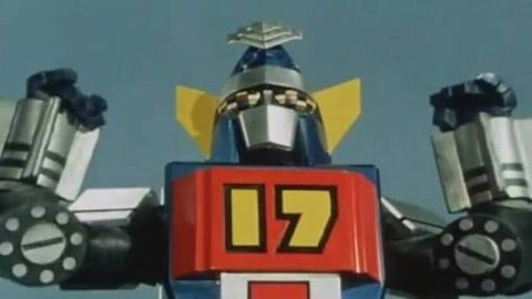 大鉄人17！ | Bokuと映画 Chackn'sBlog