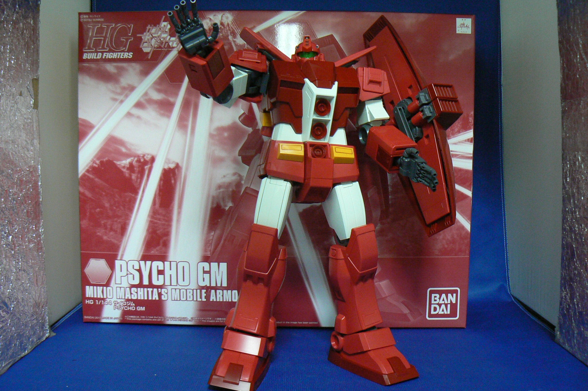 震撼-巨大ジム現る！！サイコジム完成です♪ | 私の自慢のモビルスーツ