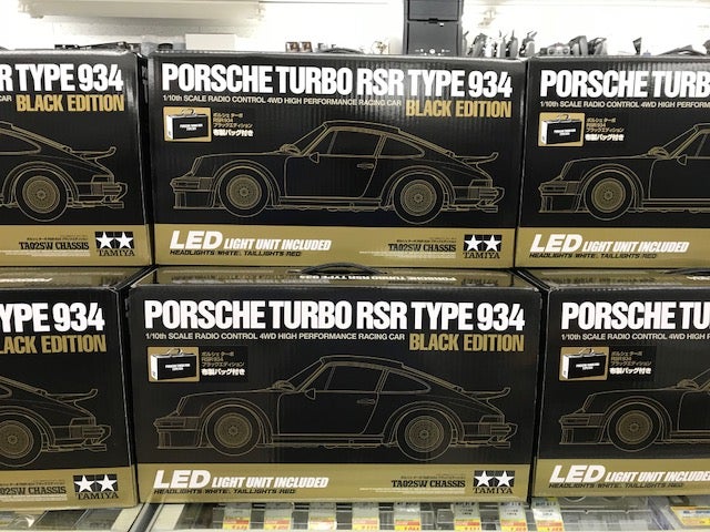 タミヤ ポルシェ ターボ RSR 934 ブラックエディション発売