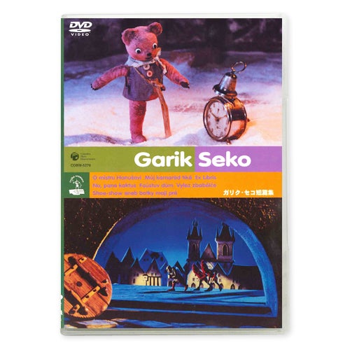 チェコチェコショップ】在庫ある1枚かぎり！DVD7タイトル発売