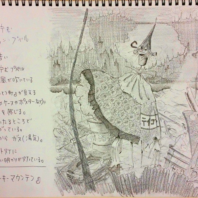 キンコン西野のラフ画が速いらしい！ | 西野亮廣ブログ Powered by Ameba