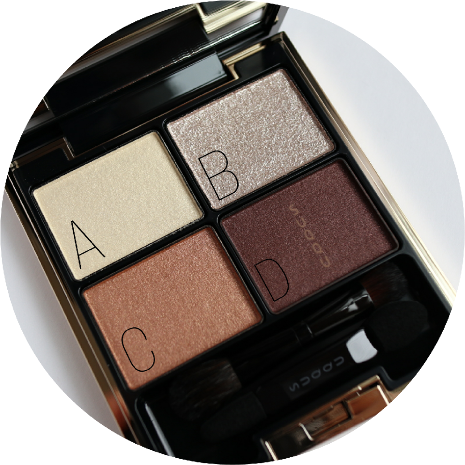 SUQQU デザイニング カラー アイズ#08光焦でメイク | コスメで楽しく