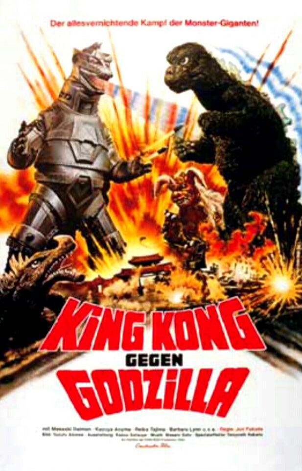 ゴジラ対メカゴジラ』海外版ビジュアル | 特撮アラフィー!! ～50オヤジ