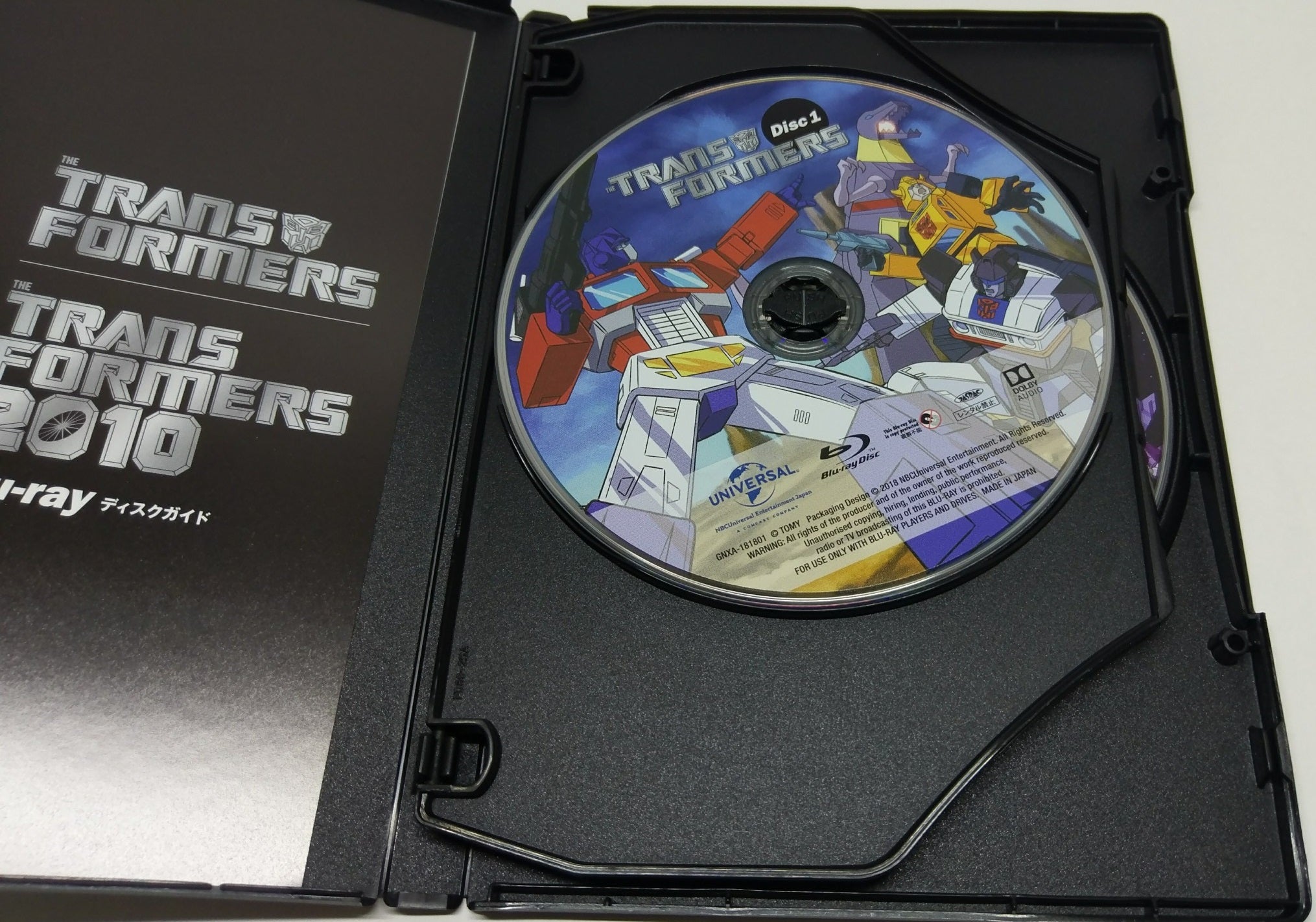 戦え! 超ロボット生命体トランスフォーマー&2010 ダブル Blu-raySET