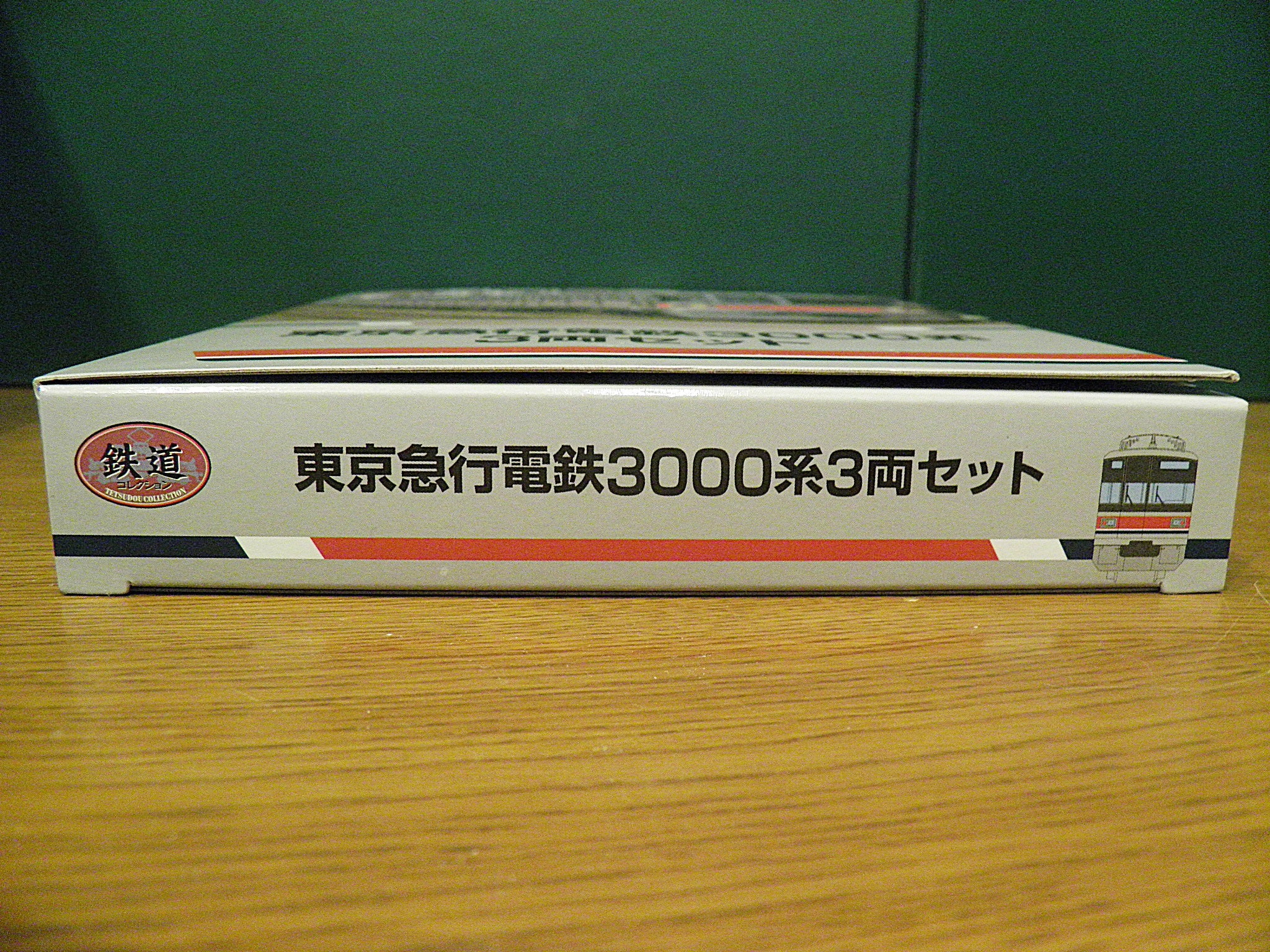 総合車両電車市場オリジナル鉄道コレクション 東急3000系3両セット の