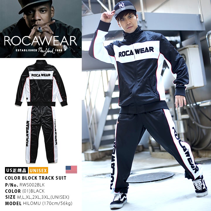 □【ROCAWEAR/ロカウェア】新作セットアップが入荷！□ | 本格派大人B