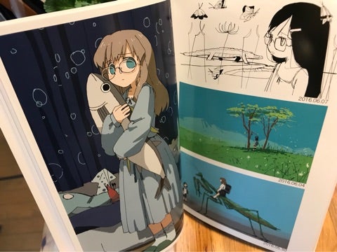 コミティア123で「つくみずらくがき画集」ゲットしてきた！！ | きいろ