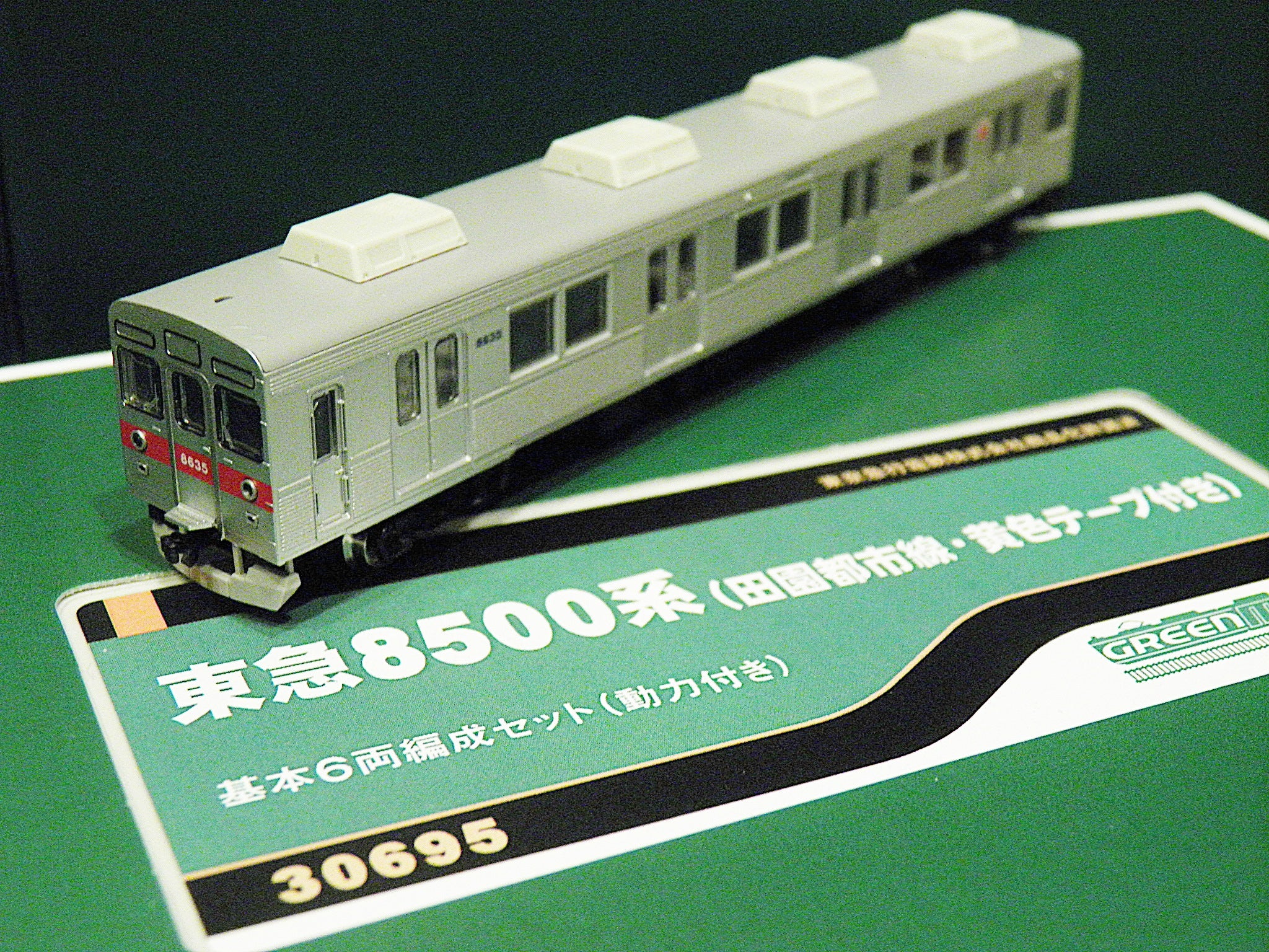 グリーンマックス 東急8500系（田園都市線・黄色テープ付き）の