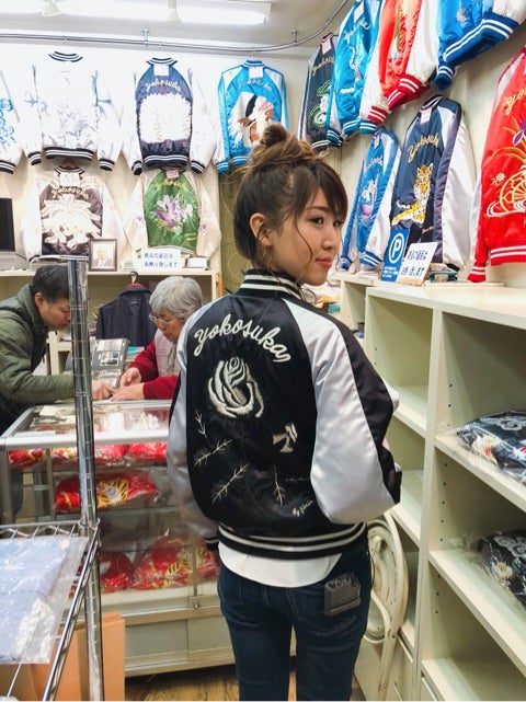 横須賀の老舗専門店でレアなスカジャンをGET！♡ | おかゆオフィシャル