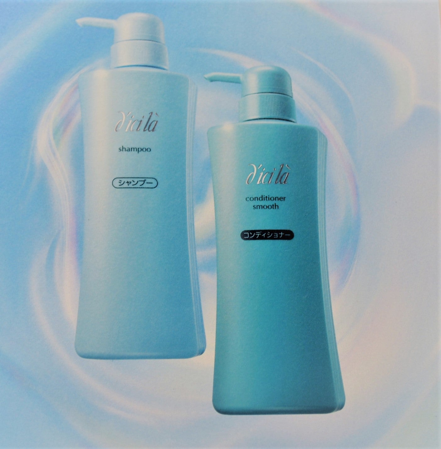 ディシラのシャンプー＆コンディショナーに新たにアミノ酸系シリーズが