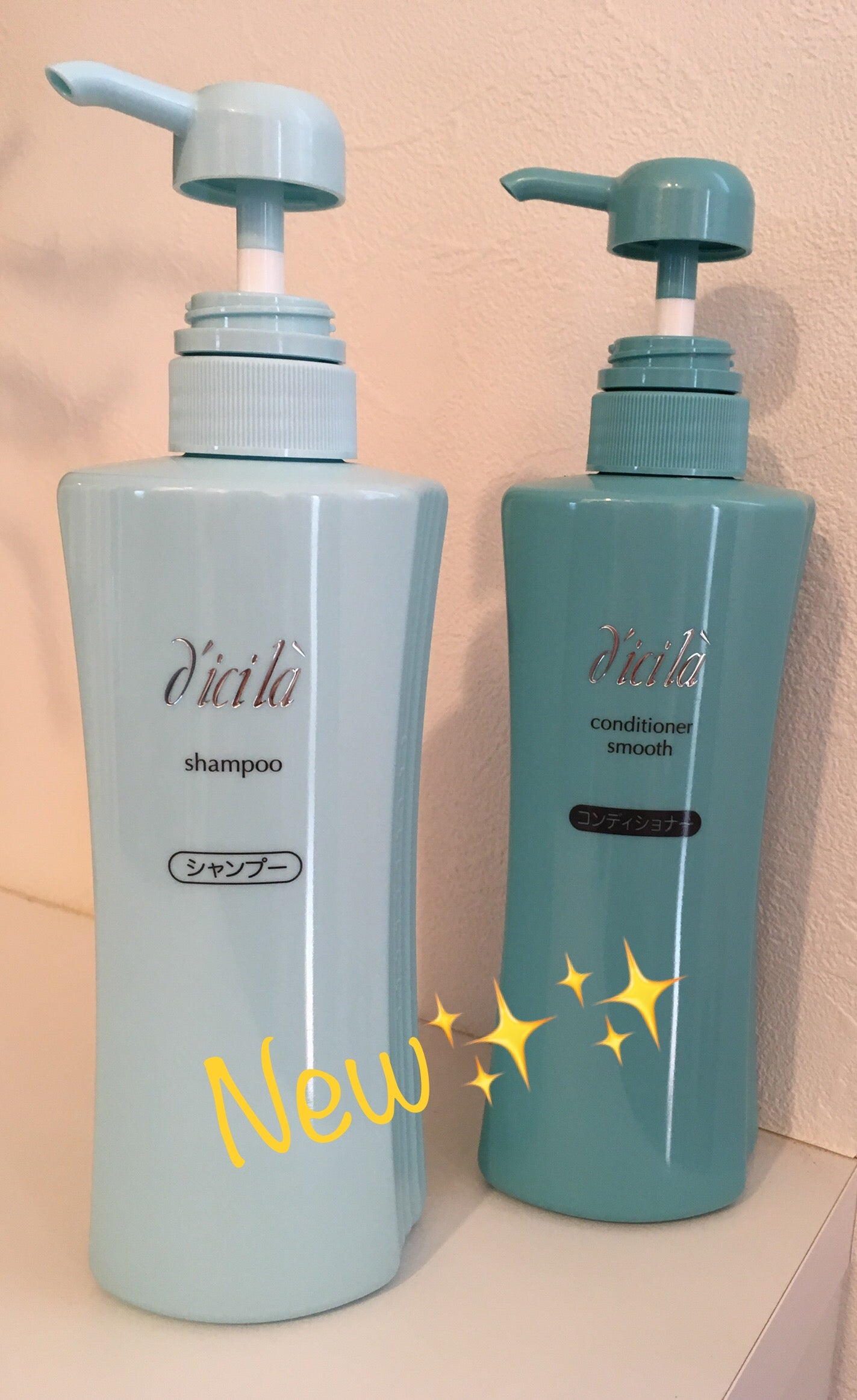 ディシラのシャンプー＆コンディショナーに新たにアミノ酸系シリーズが