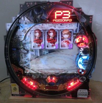 組み直し：下板付セル卓上 CRペルソナ3 | 名古屋のパチンコ・パチスロ