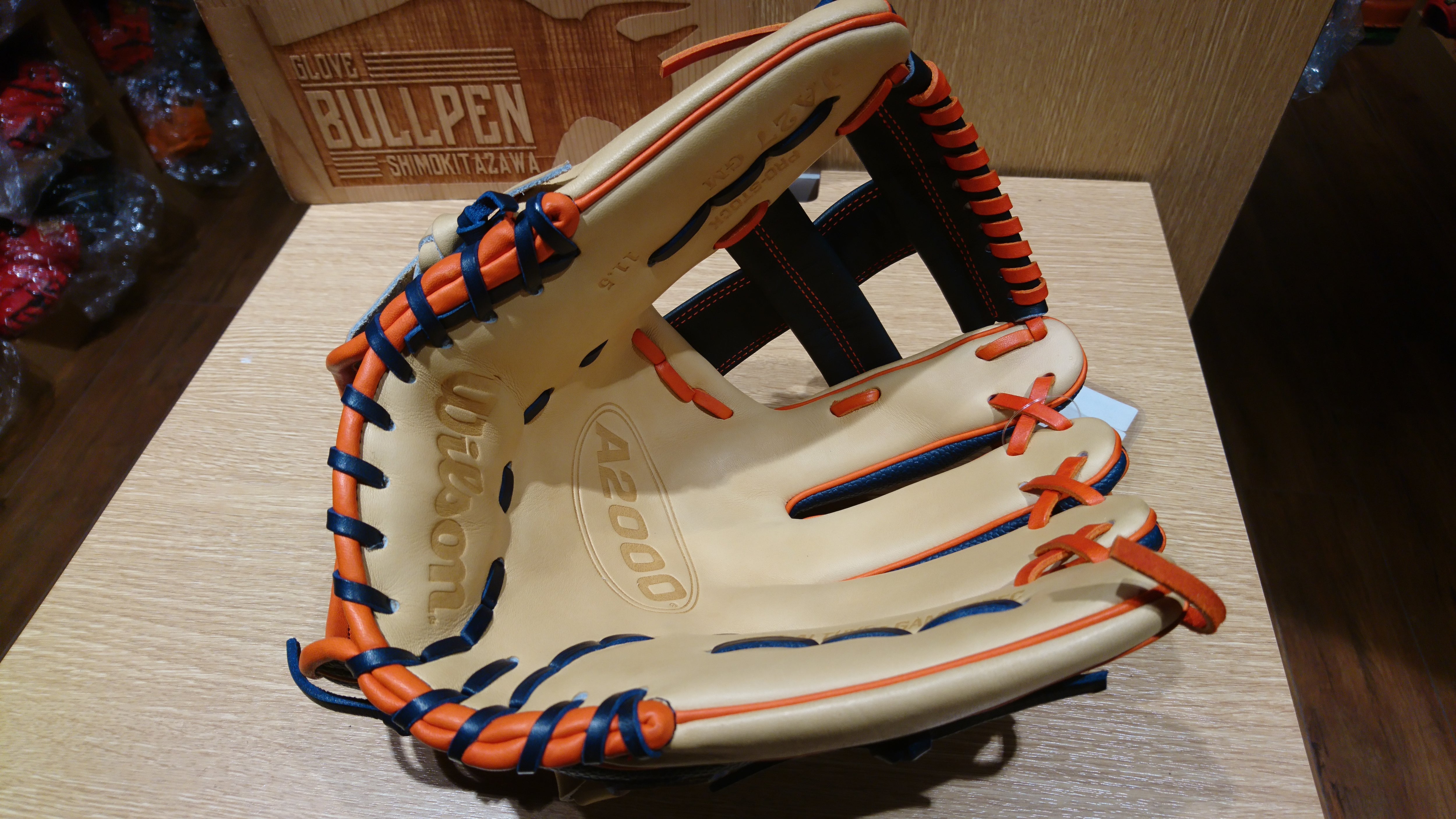 内野手編】Wilsonアルトゥーベ選手モデル＆コレア選手モデル | ベース