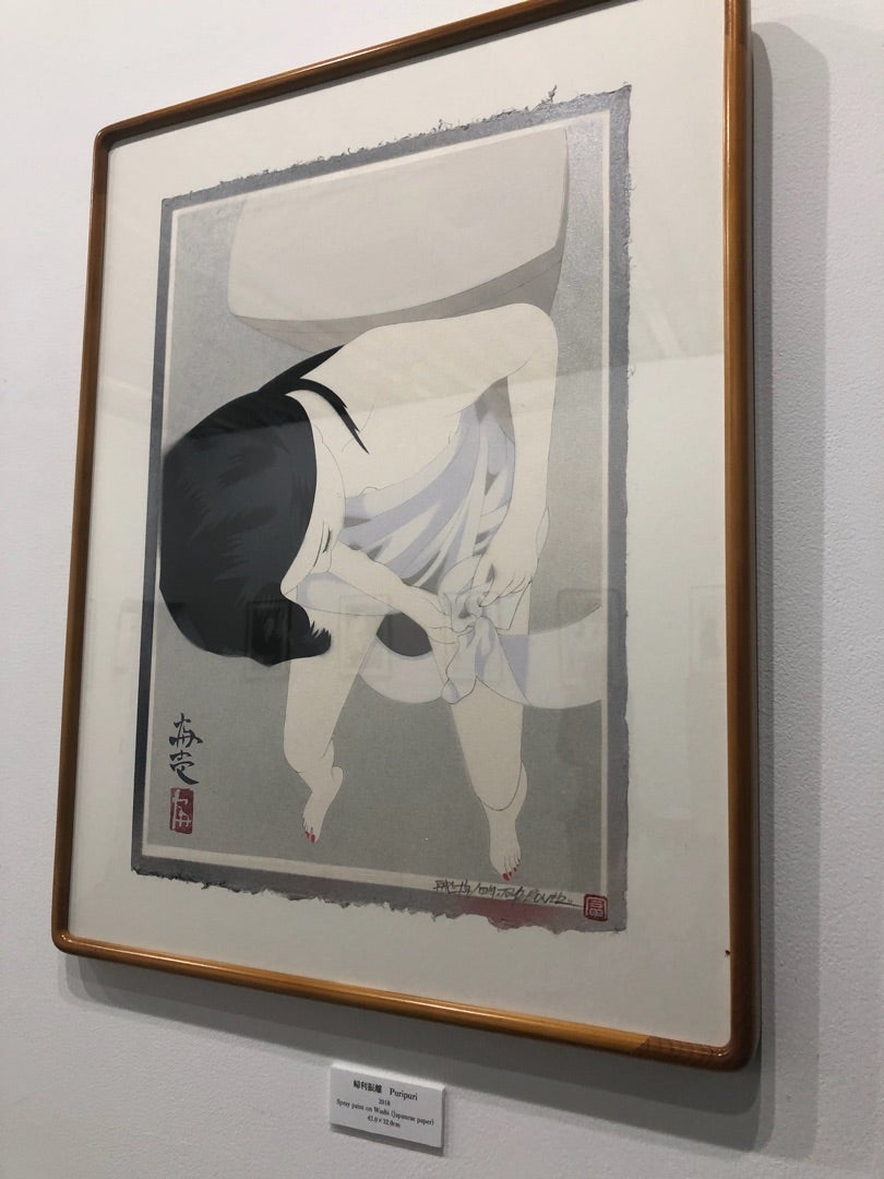 TOMI-E 画集 「富壱」個展に行って来たよ | Tinaブログ
