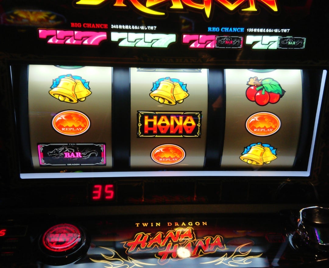 新台】数を信じる？色を信じる？【ツインドラゴンハナハナ