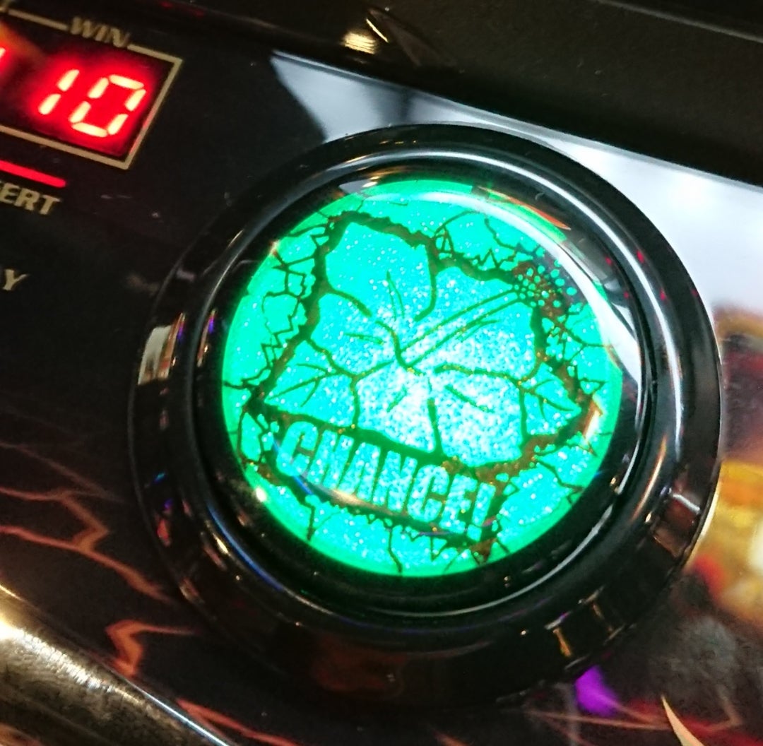 新台】低設定？ただの内容負け？【ツインドラゴンハナハナ