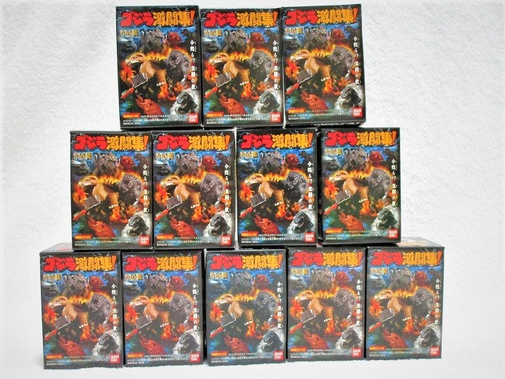 ディフォル名鑑シリーズ ゴジラ激闘集！ 全12種開封☆レビュー | 徒然