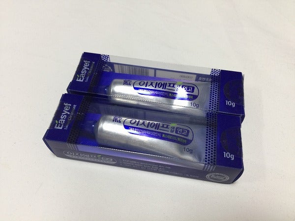 荒れたお肌を急速に回復させてくれたのは、薬局で買ったEGFクリームで