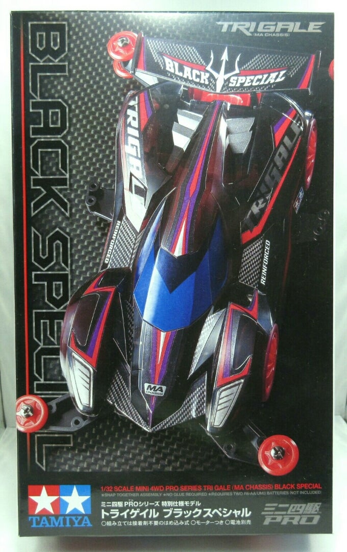 2018/10/28 トライゲイルブラックスペシャル 完成 | しゃちく兼しゃか