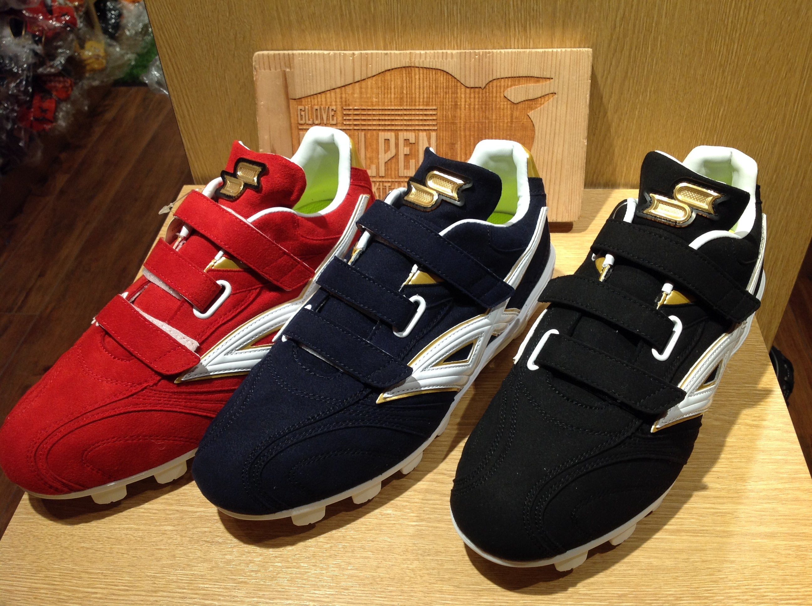 菊池選手も履いている！？【ヒーローステージMC】限定スパイク